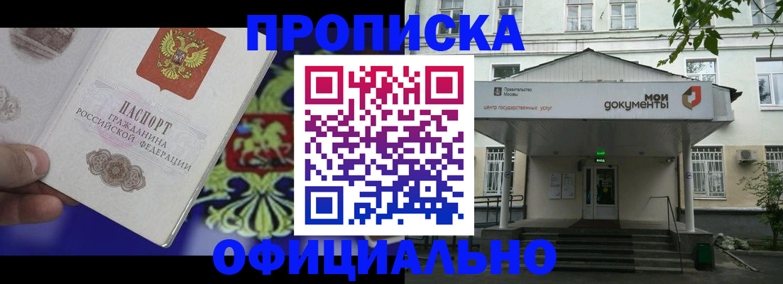 форма 3 в Юрьевце